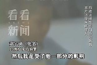 188金宝搏中国官网苹果截图3