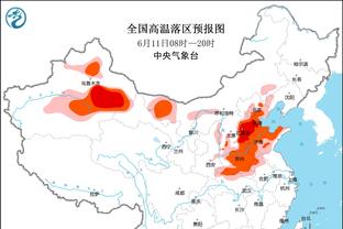 罗马诺：桑乔今日体检，俱乐部之间已经开始交换租借协议文件