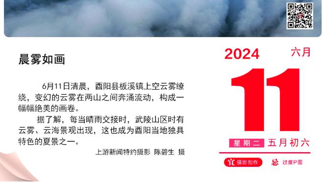 C罗迎俱乐部赛事1000战里程碑，葡萄牙联赛联盟发海报祝贺