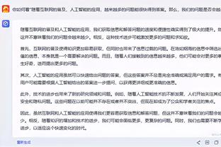 必威手机网页版下载安装截图4